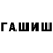 Метадон мёд Tatami