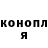 Amphetamine 97% Stobovaia Liza