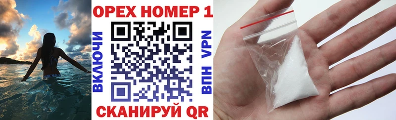 Купить где  Моршанск  Cocaine Боливия 