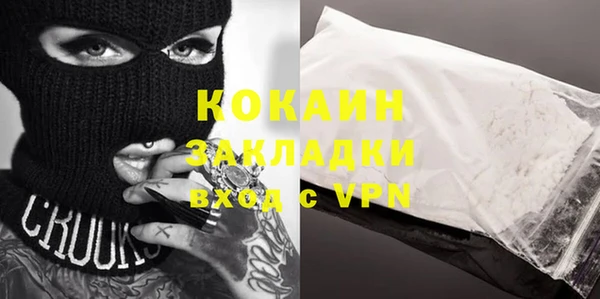 дистиллят марихуана Краснотурьинск