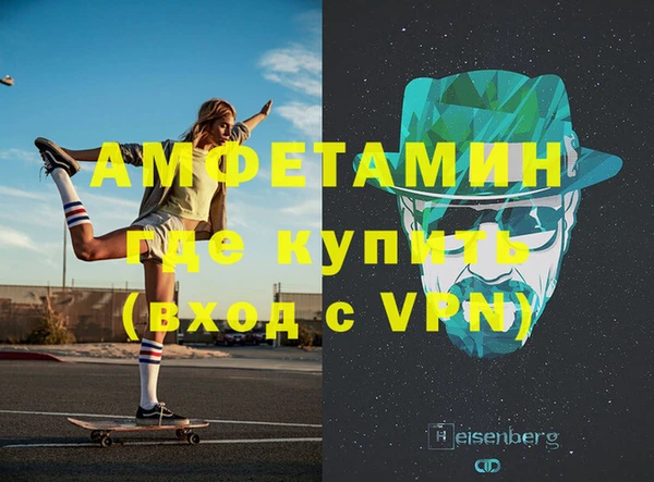 дистиллят марихуана Краснотурьинск