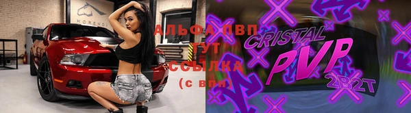 дистиллят марихуана Краснотурьинск