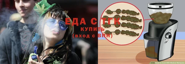 гидропоника Новосибирск