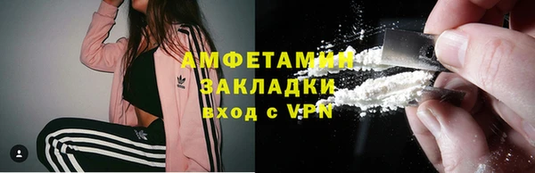 индика Красноперекопск