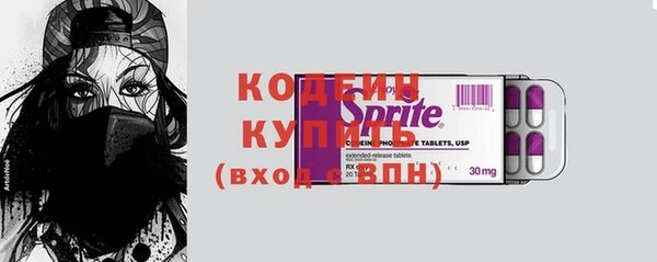 дистиллят марихуана Краснотурьинск