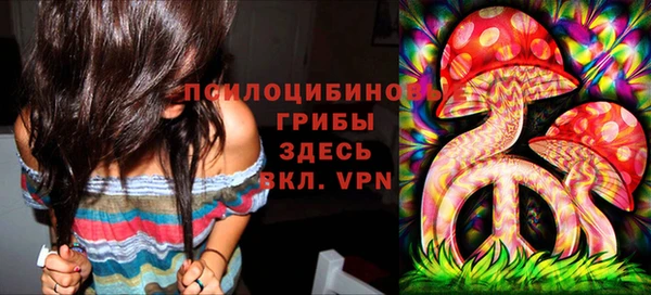 дистиллят марихуана Краснотурьинск