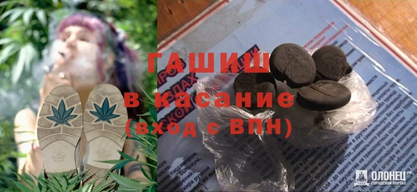 таблы Краснослободск