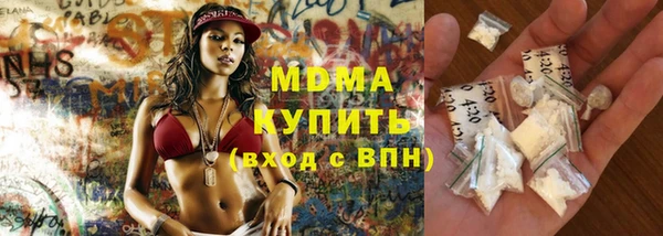 таблы Краснослободск