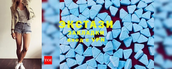 дистиллят марихуана Краснотурьинск