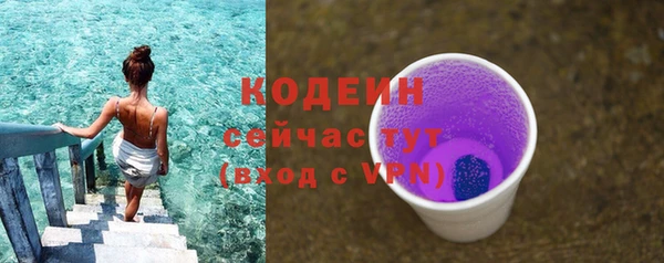 дистиллят марихуана Краснотурьинск