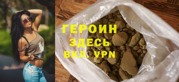 дистиллят марихуана Краснотурьинск