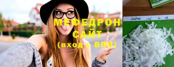 дистиллят марихуана Краснотурьинск