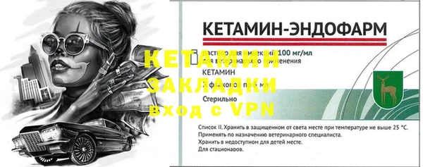 дистиллят марихуана Краснотурьинск