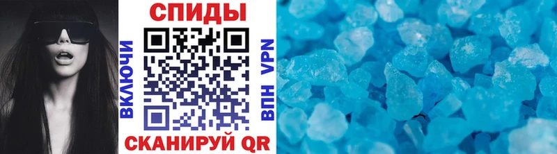 Метамфетамин Декстрометамфетамин 99.9% Моршанск